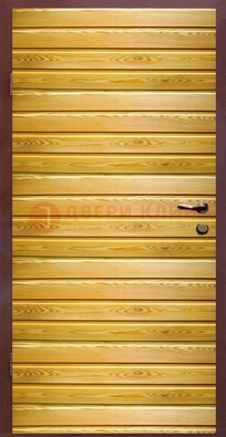 Железная дверь цвета сосна с евровагонкой ДЕ-6 в Дмитрове
