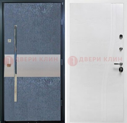 Синяя входная дверь МДФ с серебряной вставкой ДМ-330 в Дмитрове