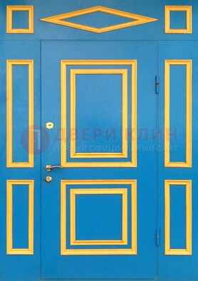 Синяя входная дверь для улицы с МДФ ДМ-541 в Дмитрове