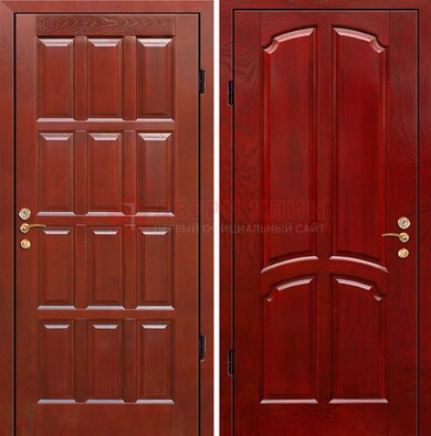 Красная металлическая дверь с массивом дуба ДМД-15 в Климовске
