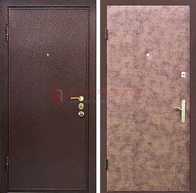 Коричневая входная дверь с порошковым покрытием ДП-147 в Дмитрове