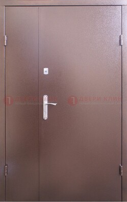 Стальная дверь с порошковым покрытием Медный Антик ДП-215 в Дмитрове