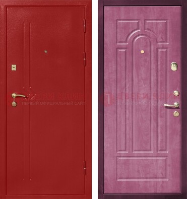 Красная входная дверь с порошковым напылением ДП-240 в Дмитрове