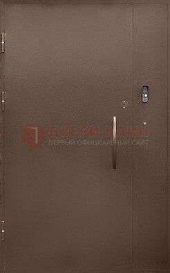 Коричневая металлическая подъездная дверь ДПД-2 в Дмитрове