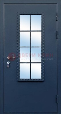Темная металлическая дверь порошок со стеклом ДС-34 в Дмитрове