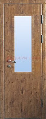 Стальная дверь с МДФ и стеклом для частного дома ДС-49 в Дмитрове