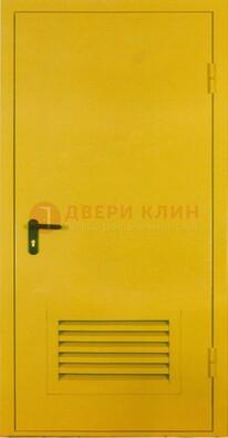 Желтая металлическая техническая дверь с вентиляционной решеткой ДТ-15 в Дмитрове