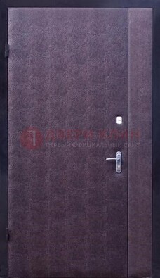 Бордовая металлическая тамбурная дверь ДТМ-3 в Дмитрове