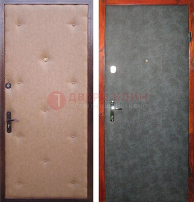 Светлая металлическая дверь с винилискожей ДВ-5 в Брянске